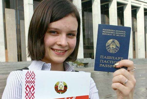 прописка в Смоленской области